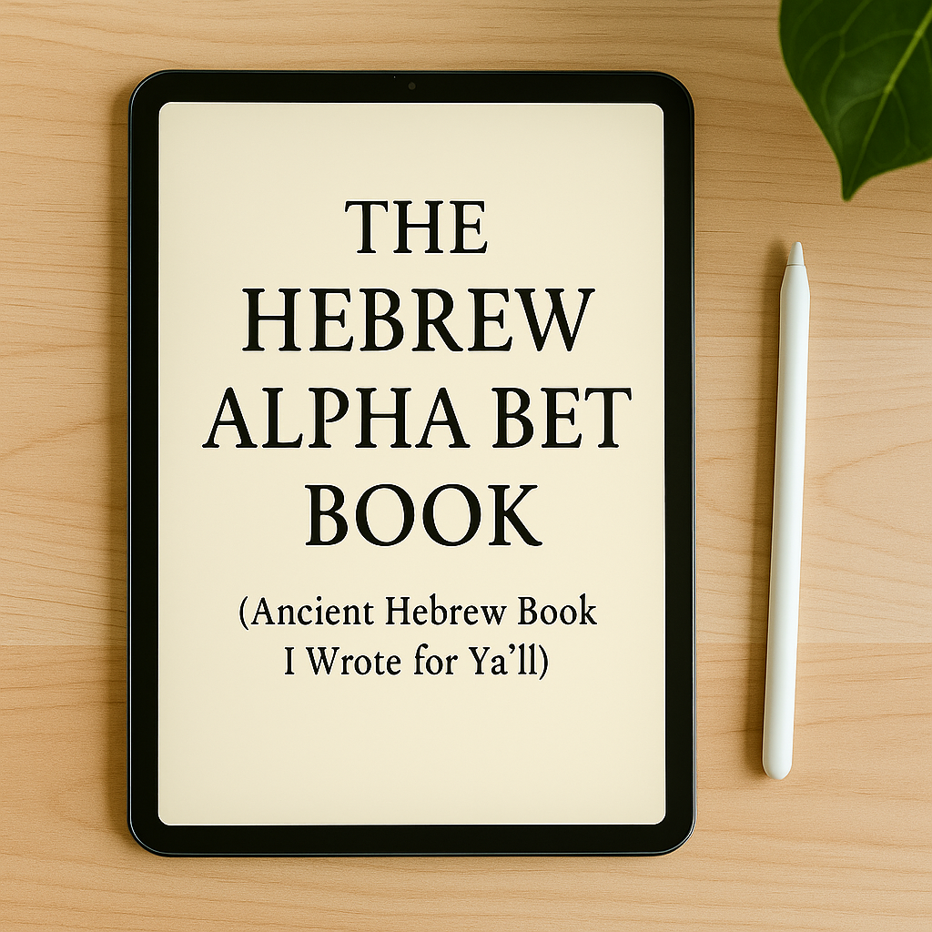 Pay It Forward - The Hebraic Alpha Bet Bible Donation